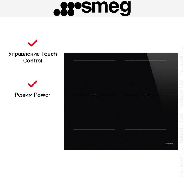 Варочная панель Smeg SI2M5643D1 (preview 6)