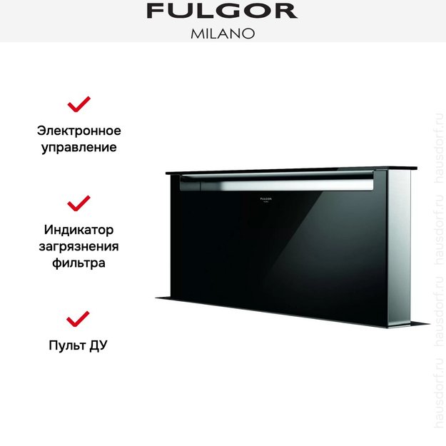 Встраиваемая вытяжка Fulgor Milano LHDD 9010 RC BK (preview 3)