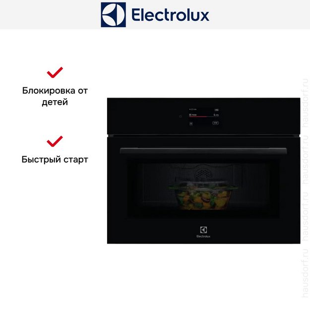 Встраиваемая микроволновая печь Electrolux LVM9E2XZ (preview 10)