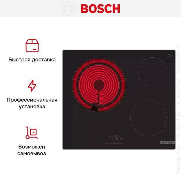 Электрическая варочная панель Bosch PKK611BB2E (preview 8)