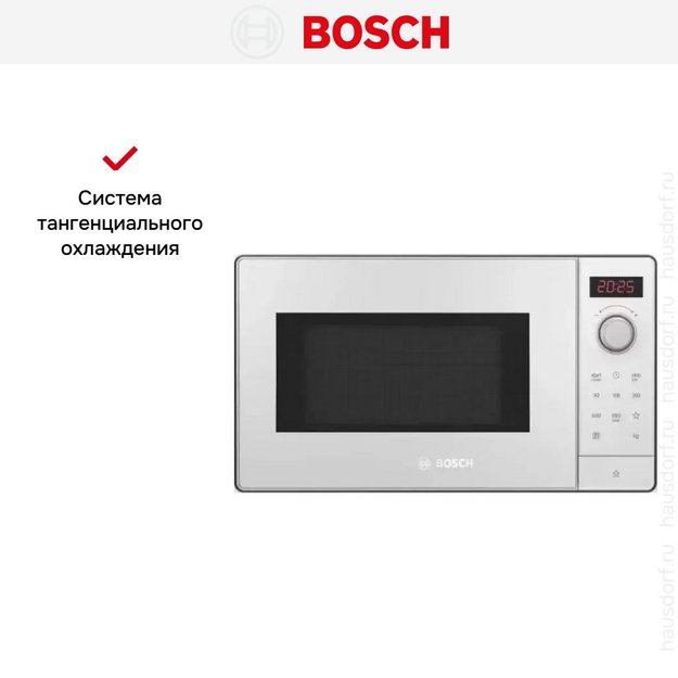 Встраиваемая микроволновая печь Bosch BFL523MW3 (preview 6)