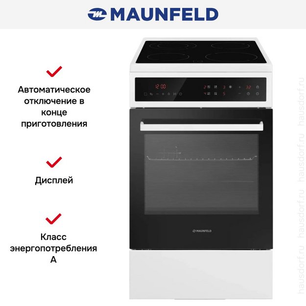 Электрическая плита Maunfeld MEC511CW10TD (preview 18)