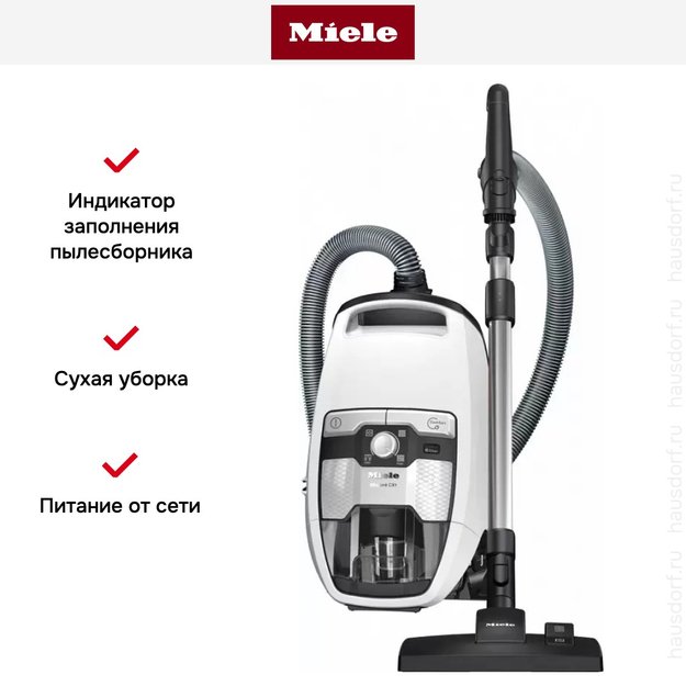Пылесос Miele SKRF5 Blizzard CX1 Flex Lotus white PowerLine (preview 6)
