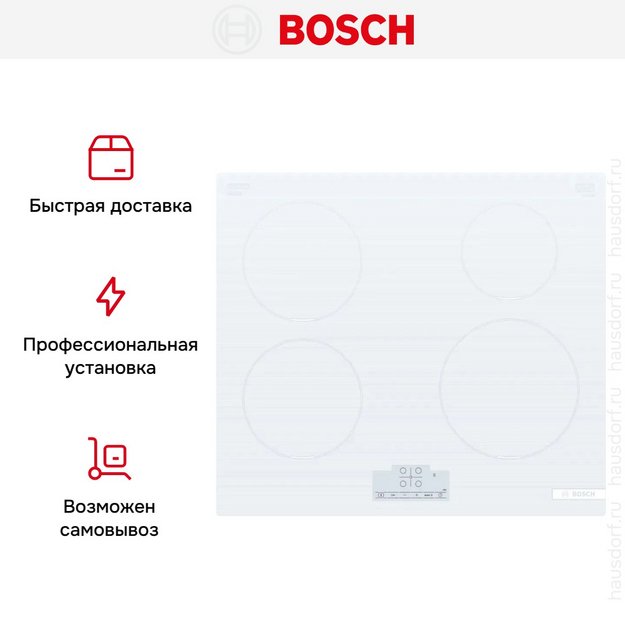 Индукционная варочная панель Bosch PUE612BB1E (preview 8)