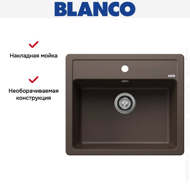 Мойка BLANCO LEGRA 6 Silgranit кофе (preview 10)