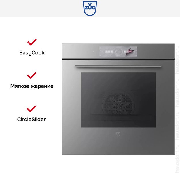 Духовой шкаф V-ZUG Combair V4000 60 C4T-21045 (платиновое стекло) (preview 5)