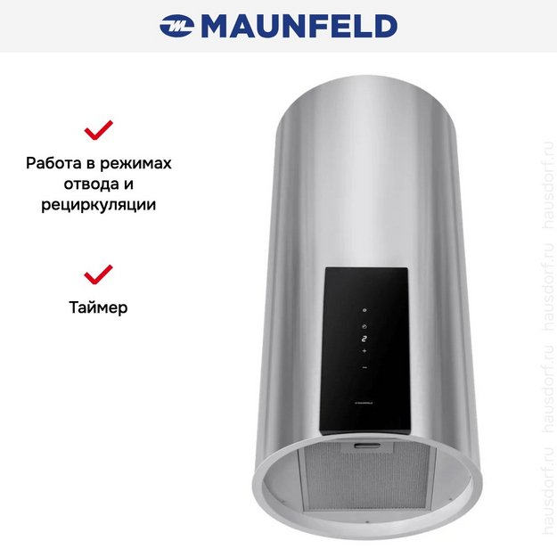 Вытяжка Maunfeld ALBA 39 Wall Inox (preview 6)