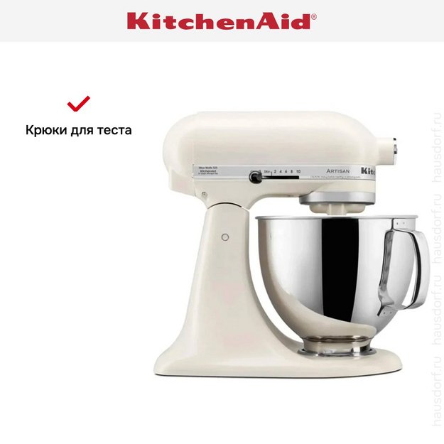 Планетарный миксер KitchenAid Artisan 5KSM125EPL (preview 7)