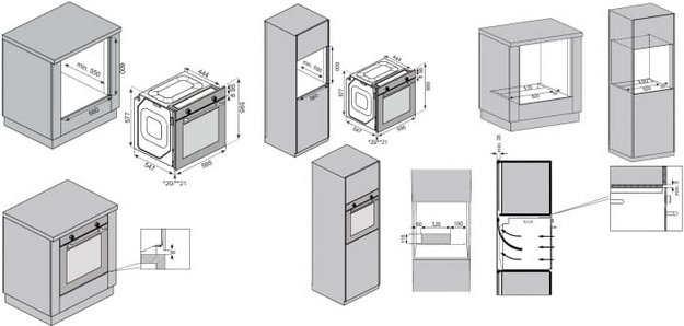 Духовой шкаф Schaub Lorenz SLB EG6418 (preview 11)