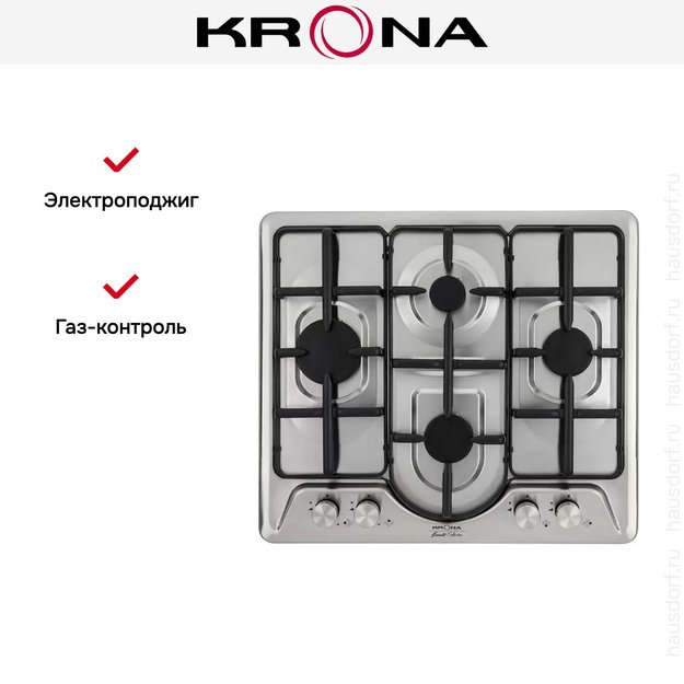Газовая варочная поверхность KRONA PARTITA 60 IX (preview 10)