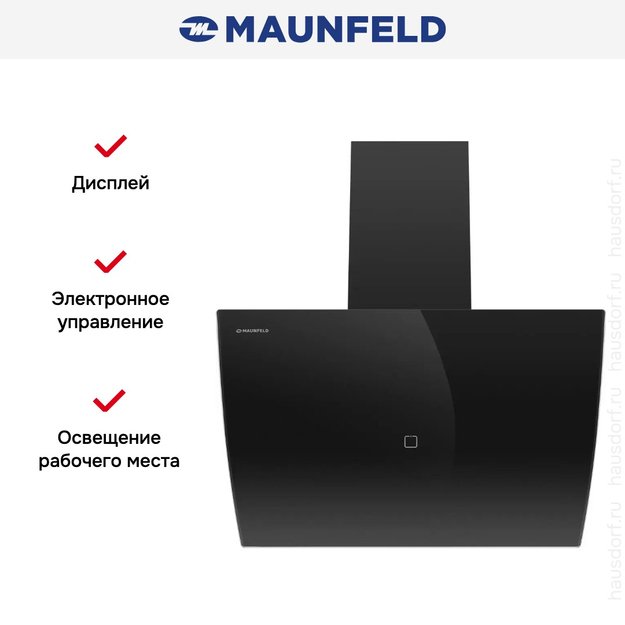 Кухонная вытяжка MAUNFELD Sky Star Chef 60 черный (preview 20)
