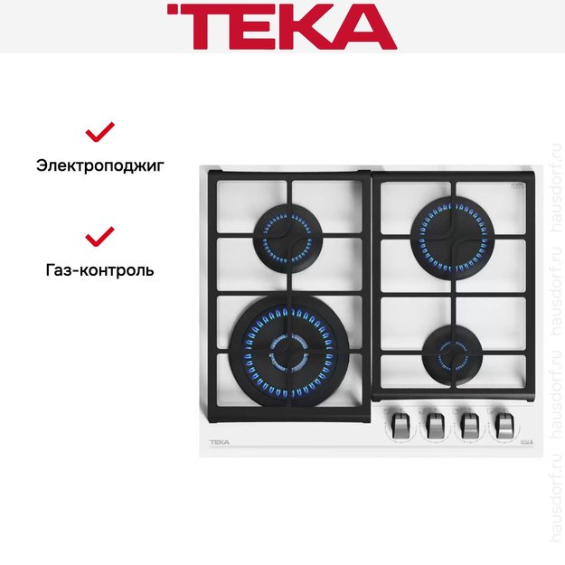 Встраиваемая газовая варочная панель Teka GZC 64321 XBN WHITE (preview 2)