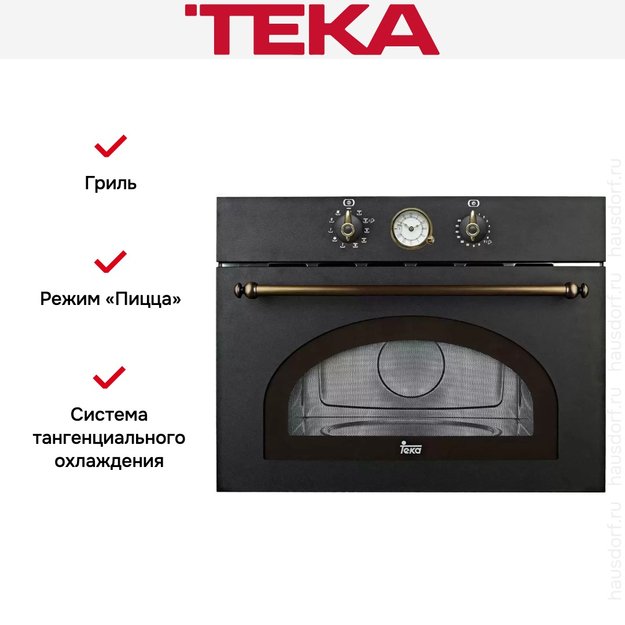 Встраиваемая микроволновая печь Teka MWR 32 BIA AB (фото 2) Встраиваемая микроволновая печь Teka MWR 32 BIA AB (preview 2)