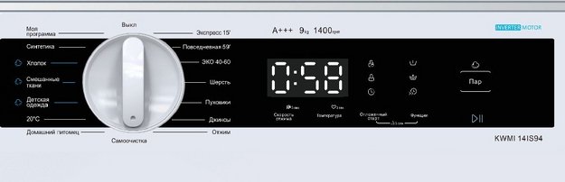 Встраиваемая стиральная машина Korting KWMI 14IS94 (preview 2)
