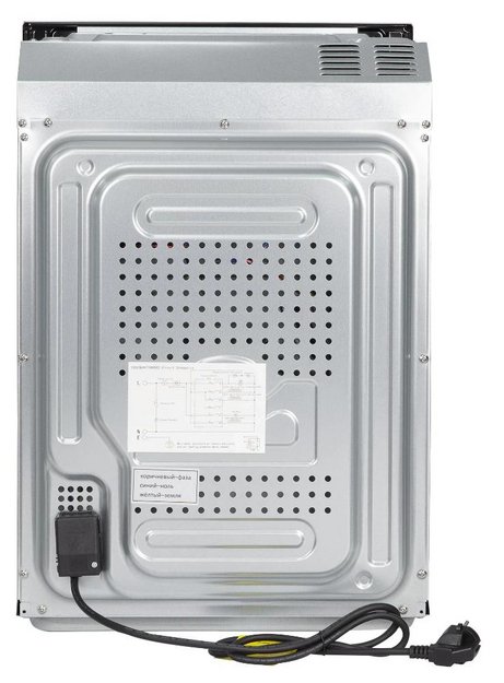 Электрический духовой шкаф Zigmund Shtain E 173 S (фото 6) Электрический духовой шкаф Zigmund Shtain E 173 S (preview 6)