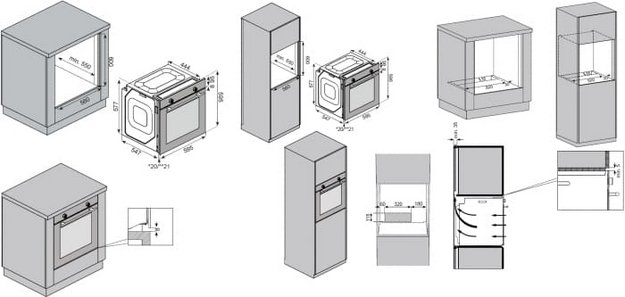 Духовой шкаф Schaub Lorenz SLB EY6308 (preview 12)