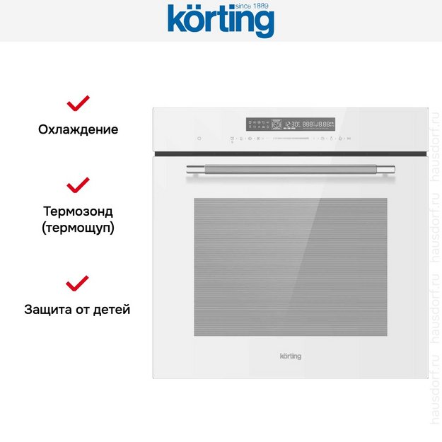 Духовой шкаф Korting OKB 1351 S GSCW (preview 5)