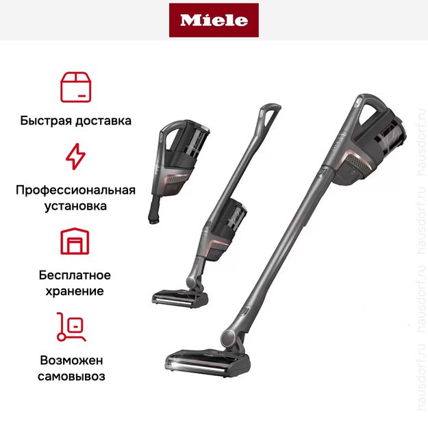 Пылесос Miele SOML0 Triflex HX2 Pro серый инфинити (preview 14)