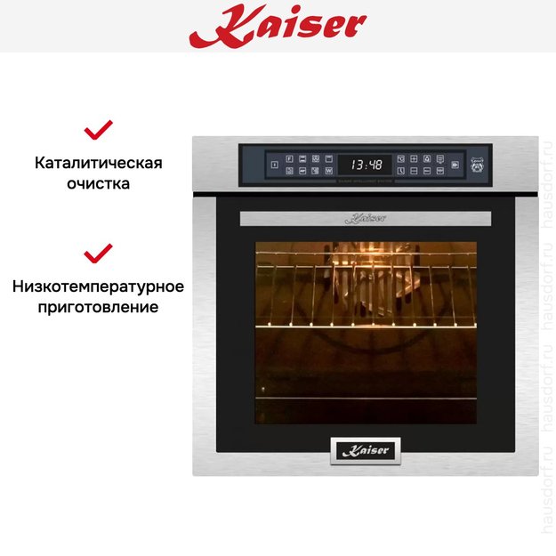 Электрический духовой шкаф Kaiser EH 6306 R (preview 9)
