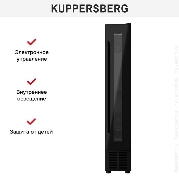 Встраиваемый винный шкаф Kuppersberg RBW 15 (preview 10)
