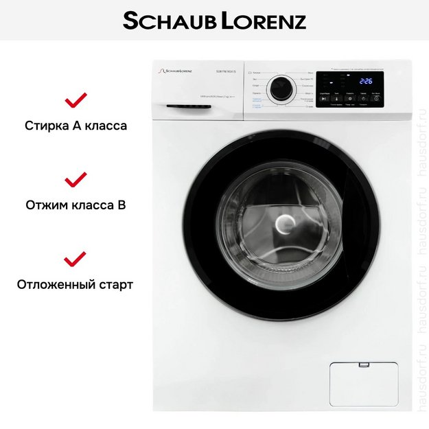 Стиральная машина Schaub Lorenz SLW FW7414 IS (preview 11)