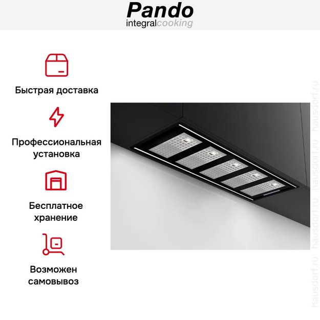 Встраиваемая вытяжка Pando GTI/810 NEGRO V.1050 ECO SEC PLUS (фото 8) Встраиваемая вытяжка Pando GTI/810 NEGRO V.1050 ECO SEC PLUS (preview 8)