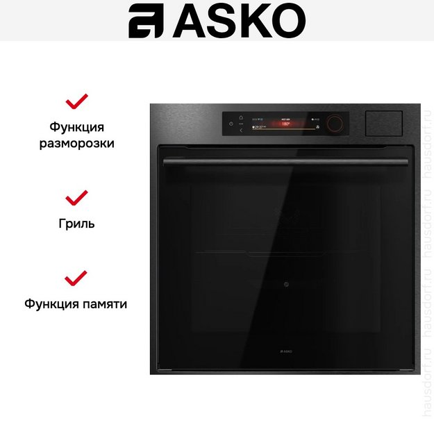 Духовой шкаф Asko OCS66BSH (preview 9)