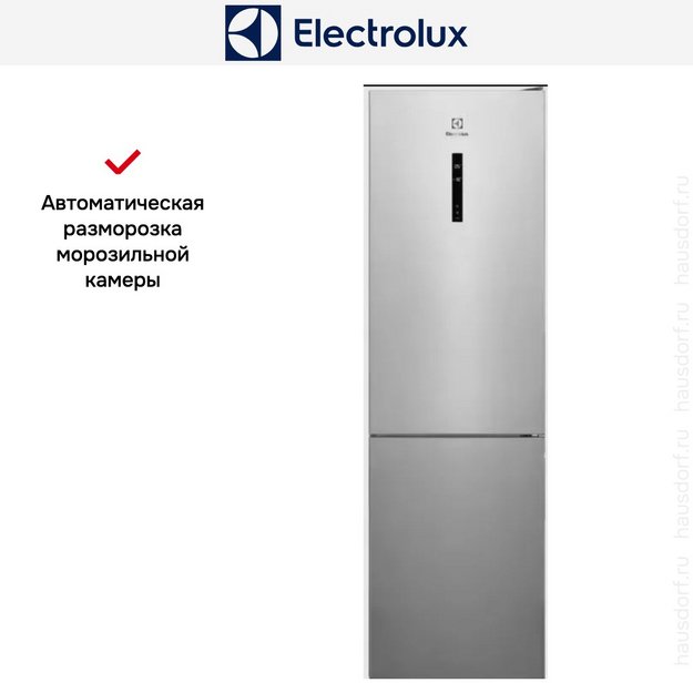 Холодильник Electrolux LNT 7ME36 X3 (preview 9)