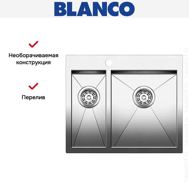 Мойка Blanco Zerox 340/180-IF/A нержавеющая сталь (preview 8)