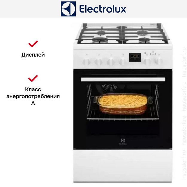 Комбинированная плита Electrolux RKK660201W (preview 6)
