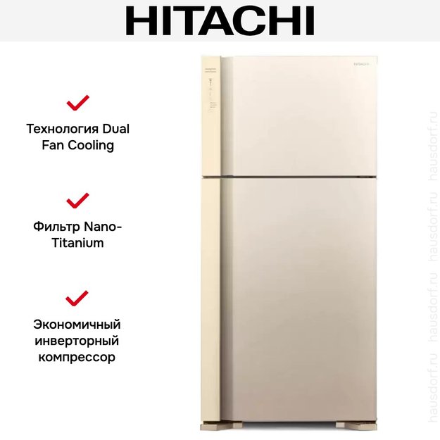 Холодильник Hitachi R-V 660 PUC7-1 BEG (preview 2)