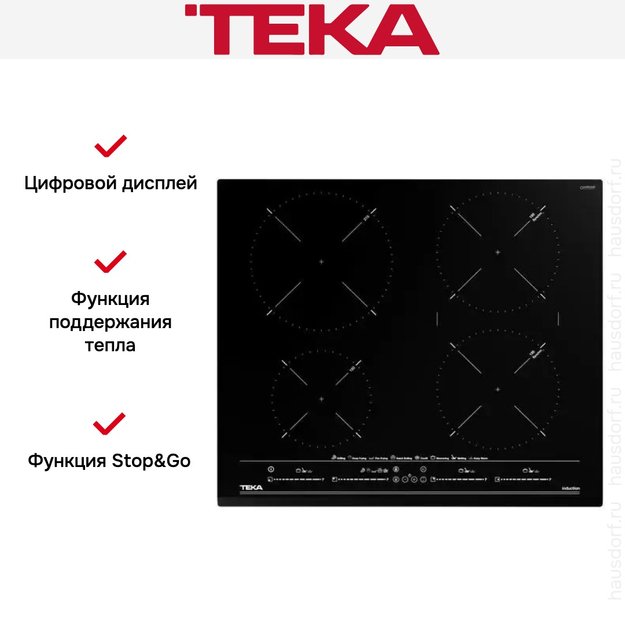Варочная панель Teka IZC 64630 MST BLACK (preview 4)