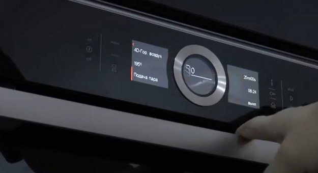 Встраиваемый духовой шкаф BOSCH HBJN10YB2R (video 1)