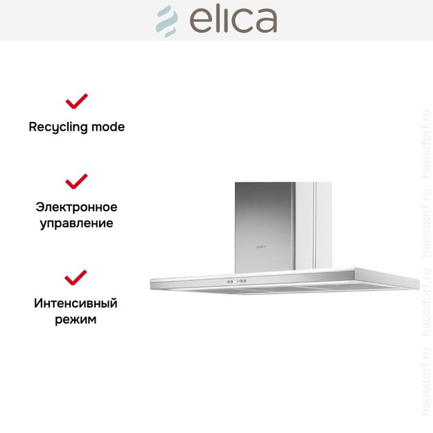 Вытяжка Elica MOON IS IX/A/60X90 (preview 5)