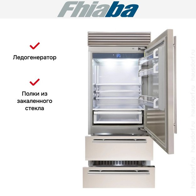 Встраиваемый холодильник Fhiaba XS900HST6I (preview 3)