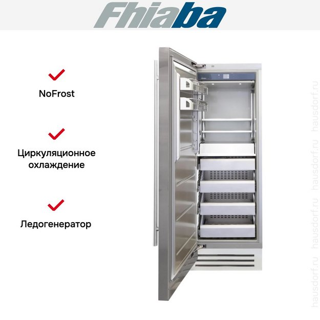 Встраиваемая морозильная камера Fhiaba KS750FZ3I (preview 2)