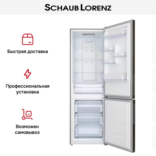 Холодильник Schaub Lorenz SLU C188D0 G (preview 19)