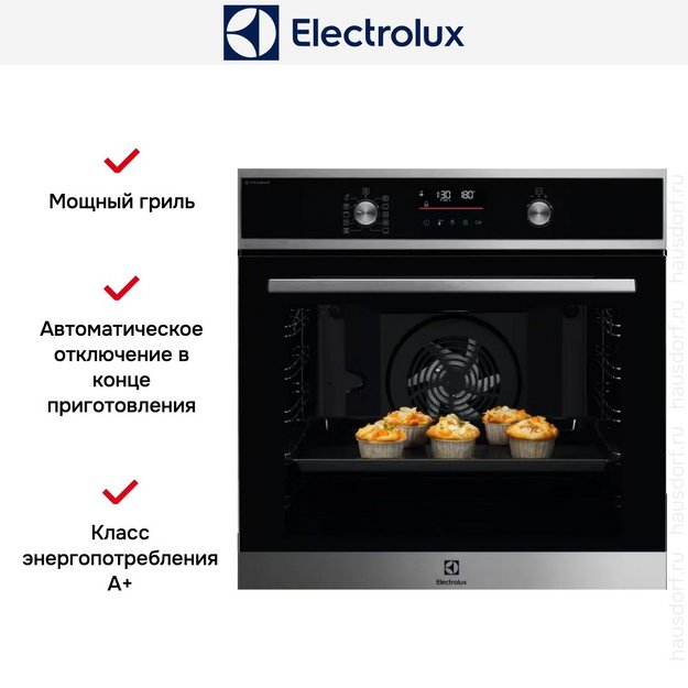 Духовой шкаф Electrolux EOD6P66WX (preview 6)