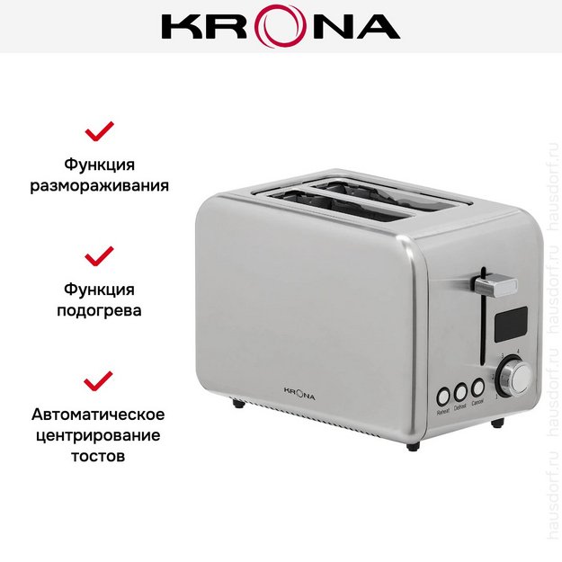 Тостер KRONA Digitaler Inox КА-00007502 (preview 15)