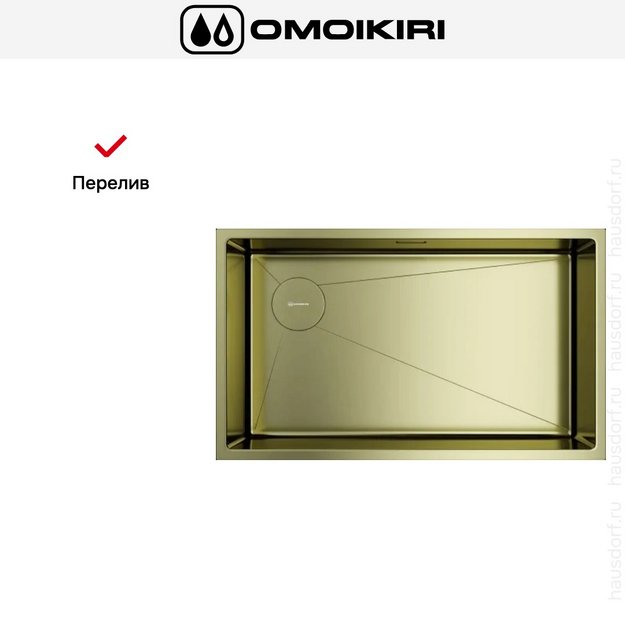 Мойка Omoikiri TAKI 74-U/IF-L SIDE LG (preview 5)