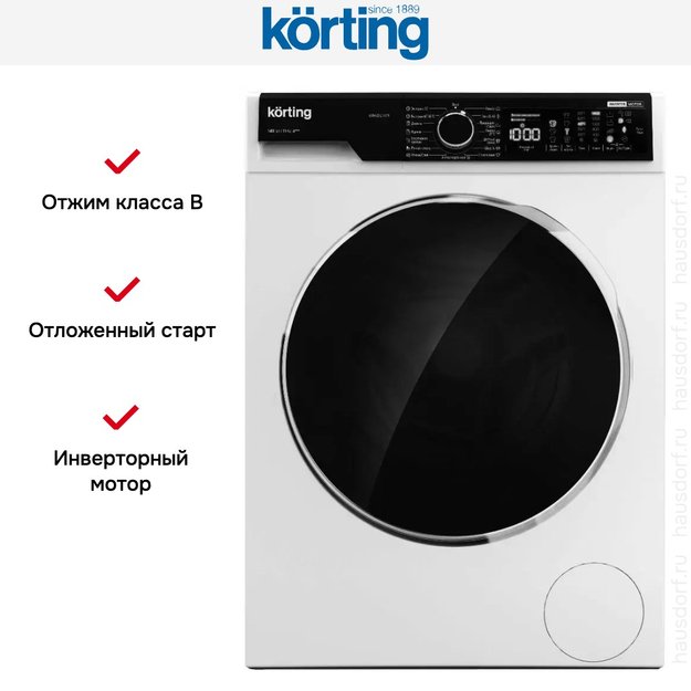 Отдельностоящая стиральная машина Korting KWM 63IL14119 (preview 4)
