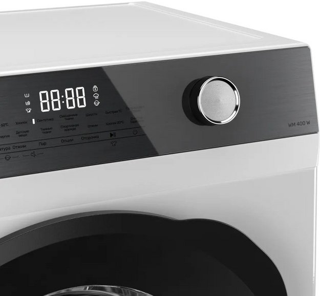 Стиральная машина Kuppersberg WM 400 W (preview 5)