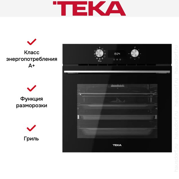 Духовой шкаф Teka AIRFRY HLB 8416 NIGHT RIVER BLACK (preview 13)