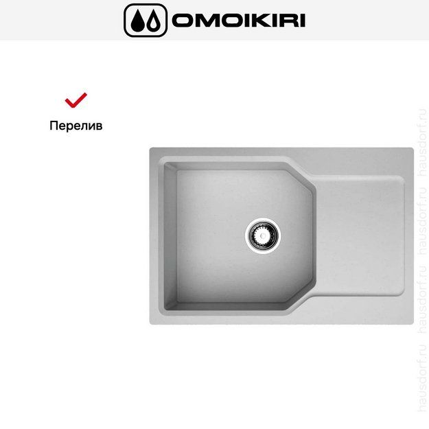 Мойка Omoikiri Yonaka-78-LB-PA (preview 6)