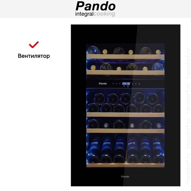 Встраиваемый винный шкаф Pando PVMAVP 88-49CRR (preview 7)