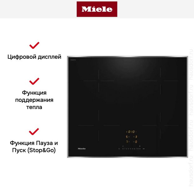 Индукционная варочная панель Miele KM 7361 FR (preview 6)
