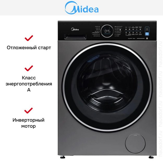 Стиральная машина Midea MF210W105WB/T (preview 10)