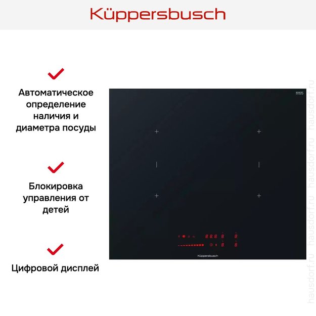 Индукционная варочная панель Kuppersbusch KI 6560.0 SR (фото 2) Индукционная варочная панель Kuppersbusch KI 6560.0 SR (preview 2)
