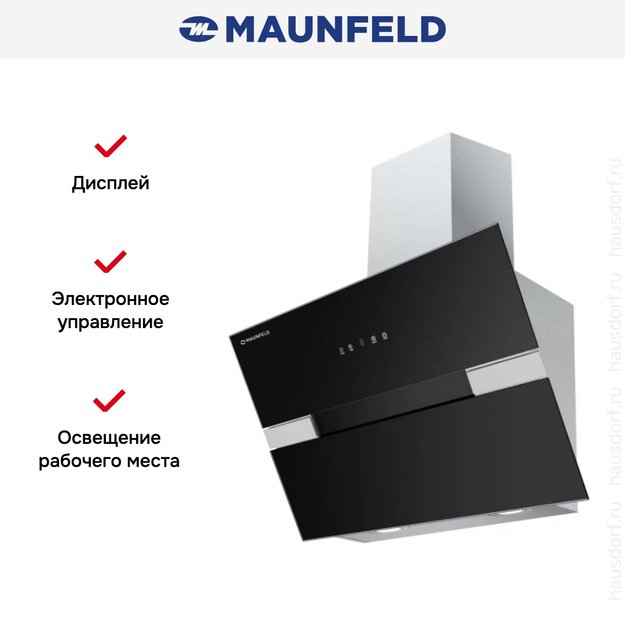 Вытяжка Maunfeld MERSEY 60 Inox Glass Black (preview 2)