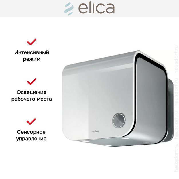 Вытяжка Elica 35CC EVOQUE WHITE/F/35 (preview 11)